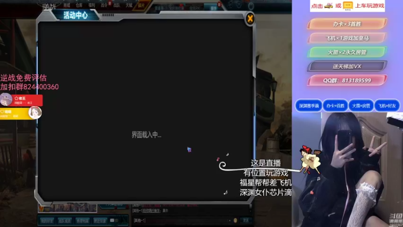 【桃桃认真了 逆战】2021-08-06 19:56:46-2021-08-06 20:11:52