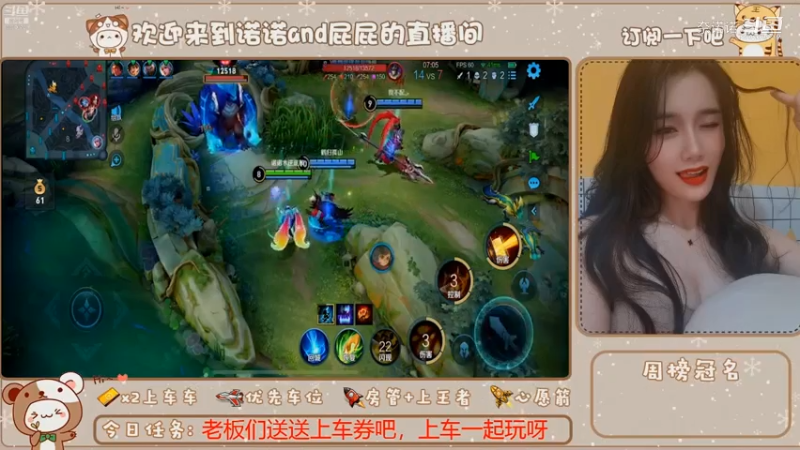 你没杀死我就是你要死