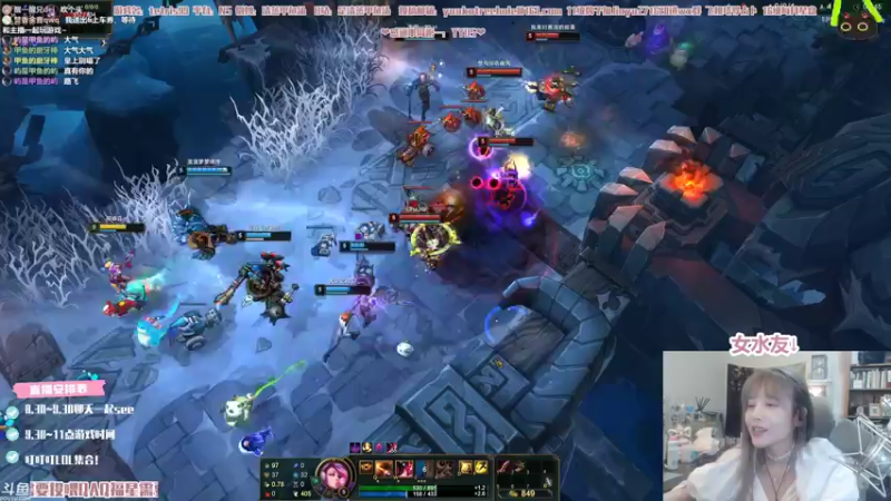 【2021-08-08 00点场】清蒸甲鱼汤：甲鱼：有个小小的1.2倍