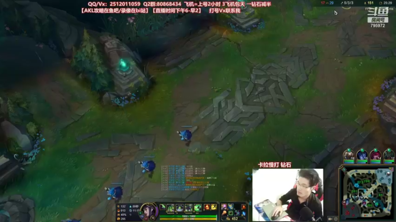 【2021-08-08 02点场】Akl托尼老师：世界顶尖阿卡丽：新版讲解，一学就会嗷！