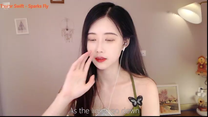 【2021-08-07 23点场】慕一cc：美好的一天从看cc开始