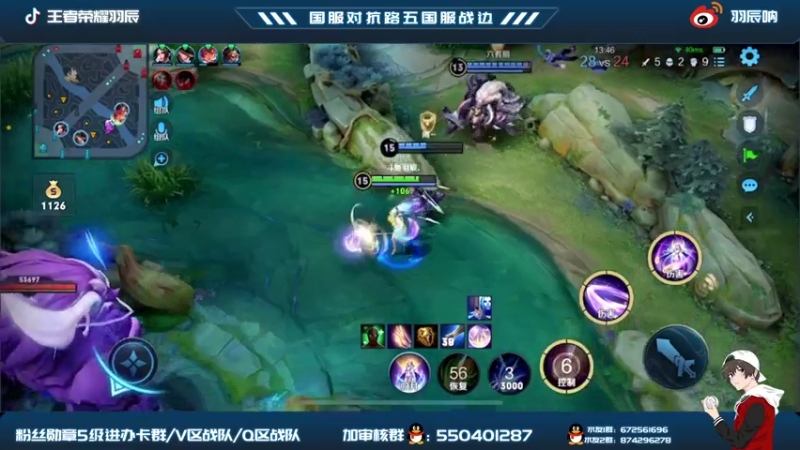 【2021-08-08 16点场】羽辰鸽鸽丶：毁灭小羽宙战队赛