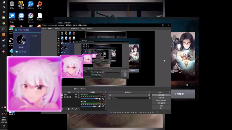 【2021-08-08 10点场】Y君lOey：团队奶妈开荒记录~~