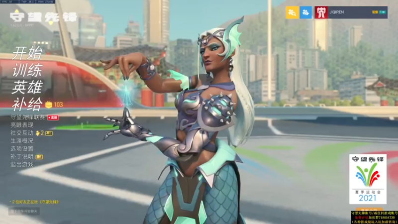 【2021-08-07 22点场】训练把场机器人：机器人：全能主T