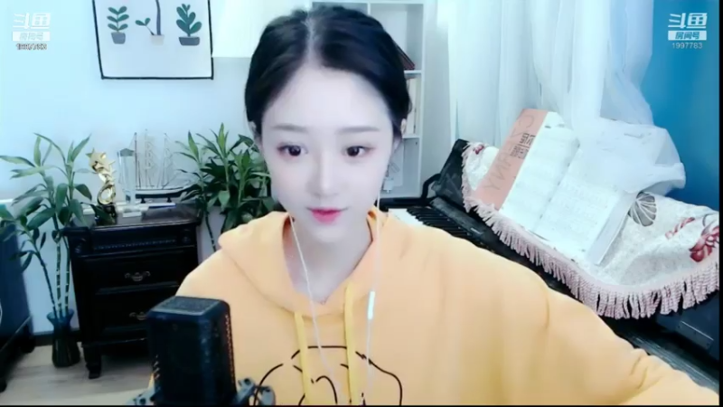 【2021-08-08 14点场】迎接太阳的庆：恭喜你被@了