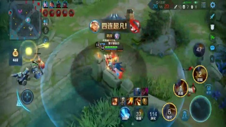 8y15.后羿带粉日常