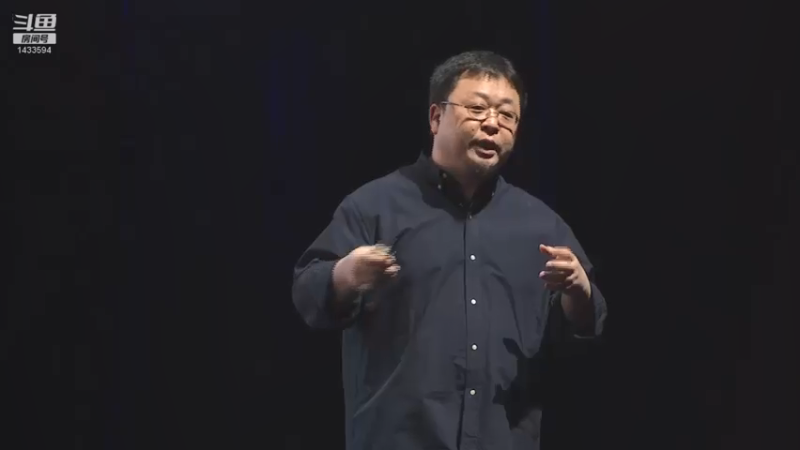 【2021-08-08 14点场】SmartisanTeam：罗永浩演讲发布会集锦