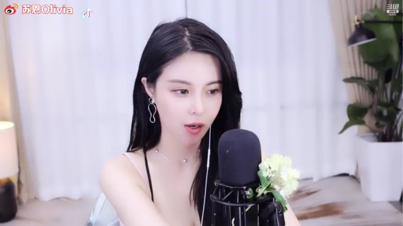 【2021-08-08 00点场】苏恩Olivia：苏恩：晚上好呀呀呀来啦
