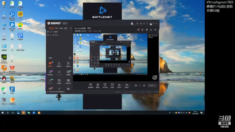 【2021-08-08 00点场】叶荣龙：old terran战韩服