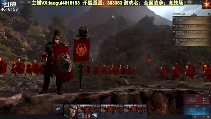 【2021-08-06 21点场】西服鬼：老鬼的游戏教室。。。