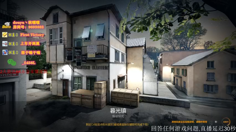 【2021-08-07 14点场】c秋嚯嚯：全国榜一，冲榜小能手，帮打，秒上号