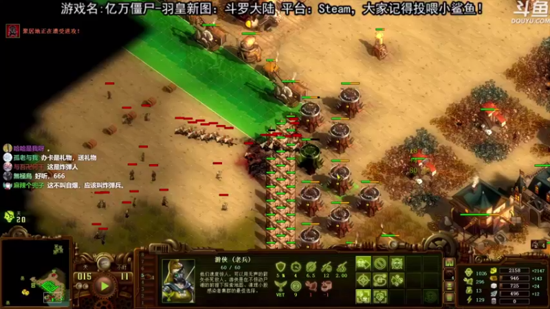 【2021-08-08 19点场】荣耀洋洋：【洋洋】小众，独立，单机游戏！