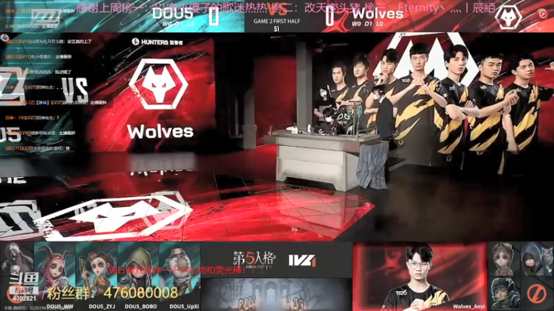 【2021-08-06 18点场】你超Q的：周日双倍！！！！！！