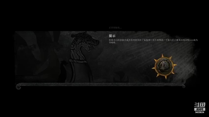 【2021-08-07 10点场】龙桑灬：CSTG黑奴 ~龙桑的游戏次元