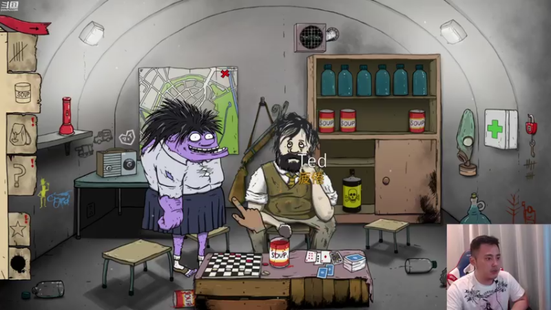 【2021-08-08 00点场】李永：星火烈日杯决赛