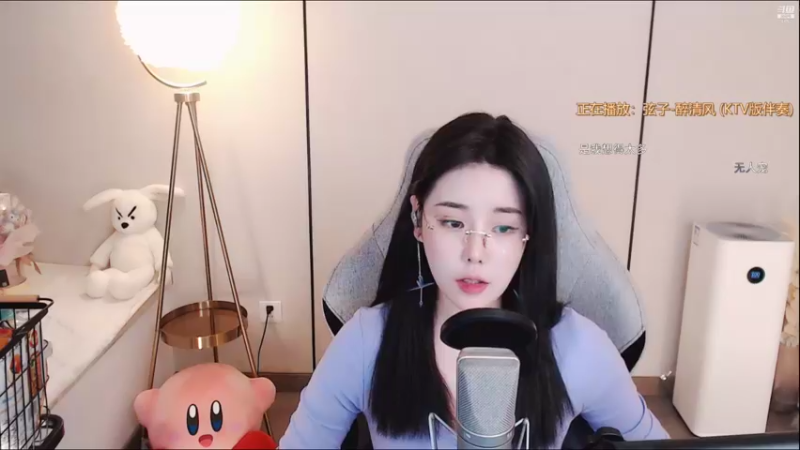 【2021-08-08 20点场】一只雪兔i：莫问前程  莫问归期  。