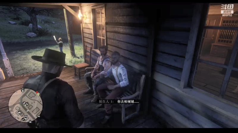 【2021-08-04 03点场】不会起名的菜菜：欢迎来到菜菜的高质量直播间