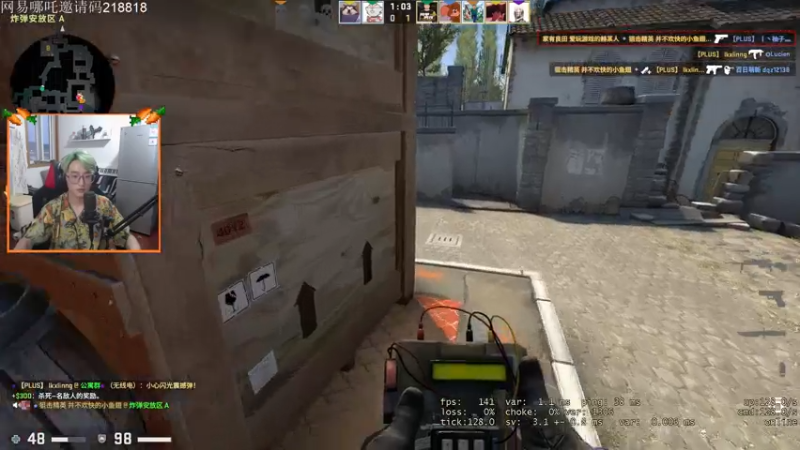 【2021-08-08 19点场】爱玩游戏的赫某人：[赫某人]今天播播csgo~~