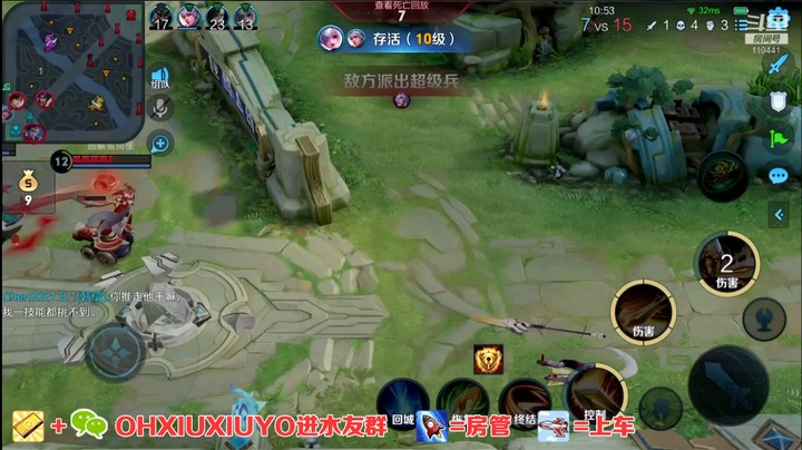 亚瑟精彩单杀