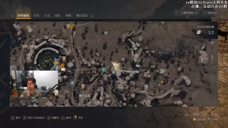 【2021-08-07 21点场】馊包：水平很差，你忍一下
