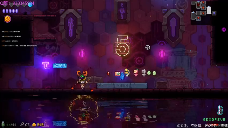 【2021-08-07 22点场】芒果不太C：芒C：花子哥，永远滴神！