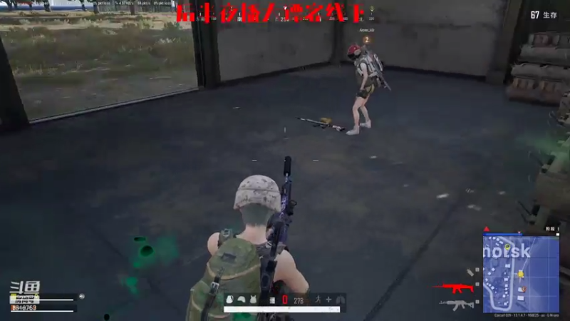 【2021-08-06 01点场】不会起名的菜菜：欢迎来到菜菜的高质量直播间