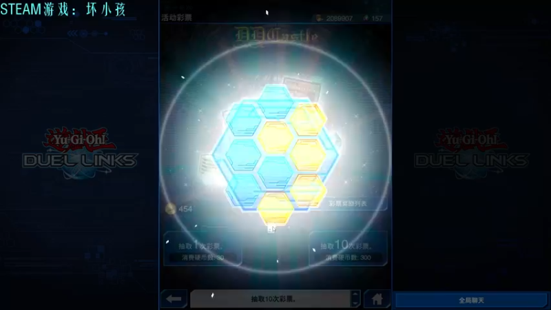 【2021-08-08 01点场】主播彗星：怪物猎人物语2NS版~来来来，刷SR