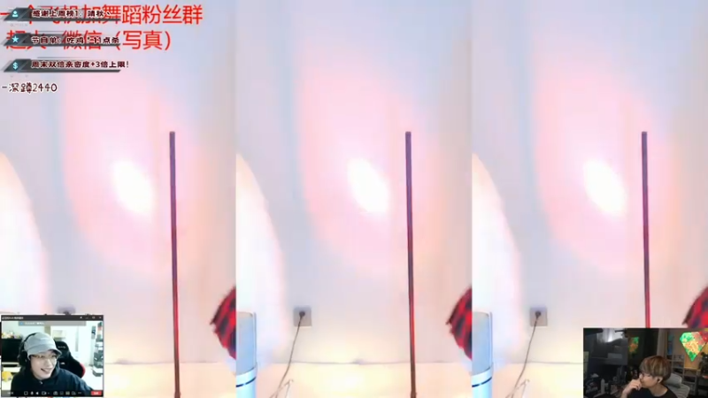 【2021-08-07 23点场】imxiaoxin：【耳机局】双倍亲密cool~