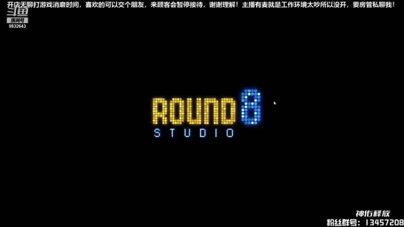 【2021-08-07 16点场】老龚VIP：[老龚VIP]神佑释放。上班摸鱼