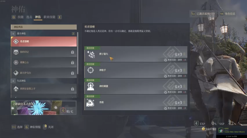 【2021-08-07 21点场】Grace大卫：【大卫】初来乍到