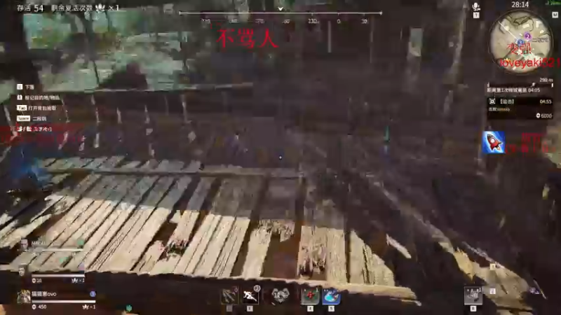 【2021-08-08 03点场】猫猫崽ovo：csgo：振刀