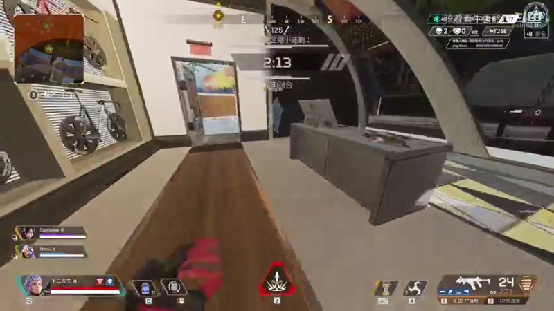 #apex英雄 #网络游戏 恰鸡之旅第六十三弹