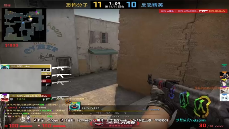 【2021-08-07 17点场】付志海QKAkofk：【不到120斤不改标题】11点准时哦