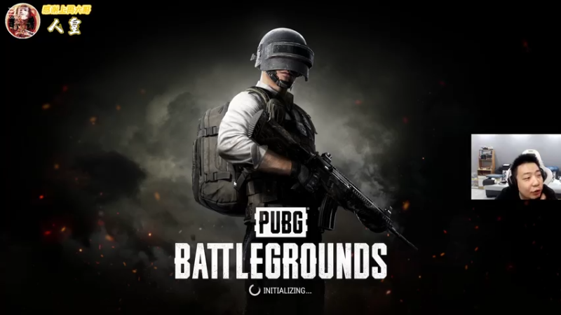 【2021-08-07 23点场】亡命快递龙龙龙：斗鱼出气筒来啦！