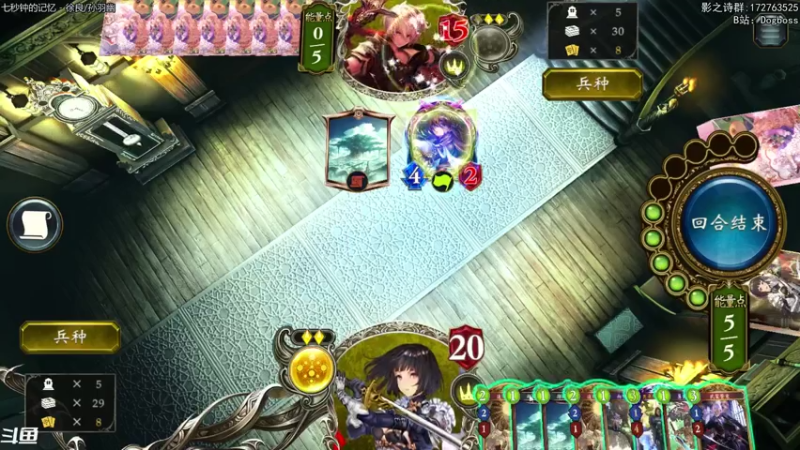 【2021-08-06 21点场】Dogboss：你好 八月. 826731