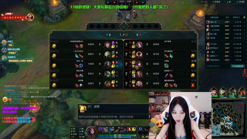 【2021-08-07 23点场】南波儿大魔王丶：可曾听闻第一女刺客中路杀神！！