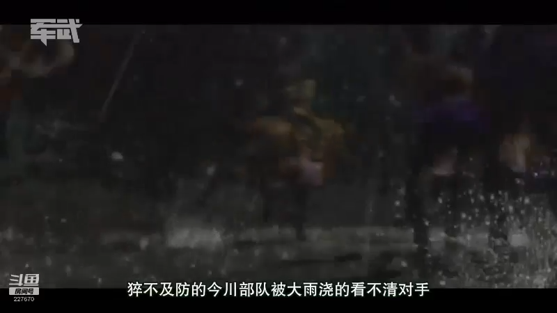 【2021-08-08 09点场】军武直播：共和国之鹰之最强战斗轰炸机—飞豹
