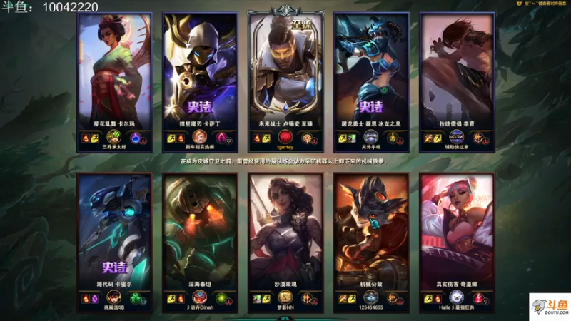 【2021-08-07 01点场】钢筋福禄娃：钢筋福禄娃之APEX奇遇记