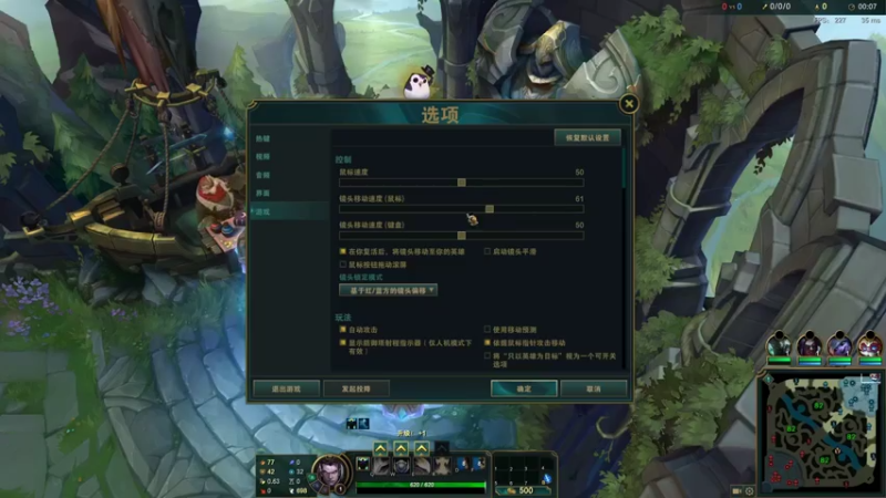 店长盖伦 英雄联盟：我的大刀早已饥渴难耐，德玛西亚无敌，谁也不好使！