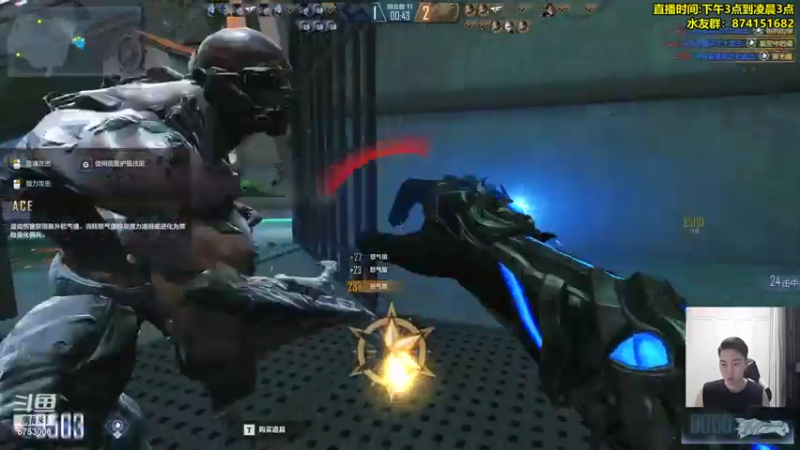 【2021-08-06 21点场】可杰大魔王：直播中：国服第一生化 包学包会 有问必答