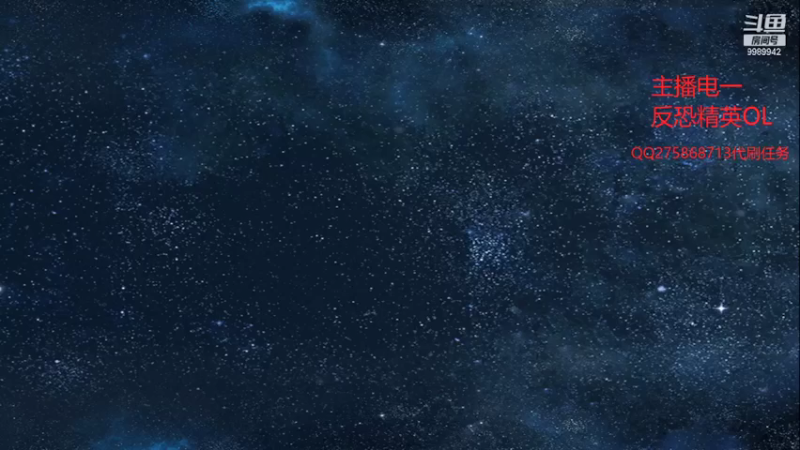 【2021-08-07 21点场】游戏小菜鸟T努力活着：电脑人真笨