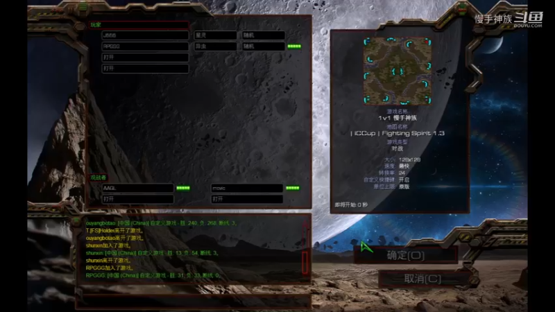 斗魂pvz满地图找矿2021-08-08 17-33-40