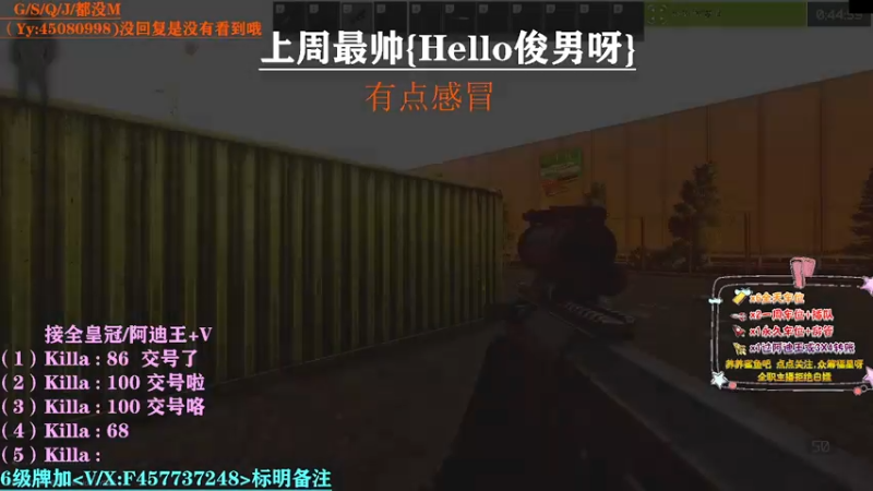 【2021-08-05 23点场】兮枫ovo：【兮枫】第四个阿迪王肝它？