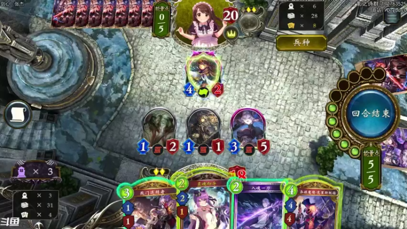 【2021-08-06 23点场】Dogboss：你好 八月. 826731