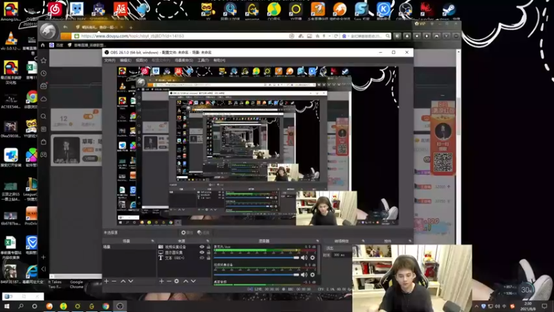 【2021-08-08 02点场】草莓：草莓：随机连麦PK好妹妹