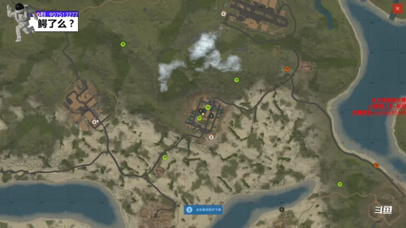 【2021-08-07 14点场】主播大鳄：大鳄：部落〉部落SOLO，部落开盲盒