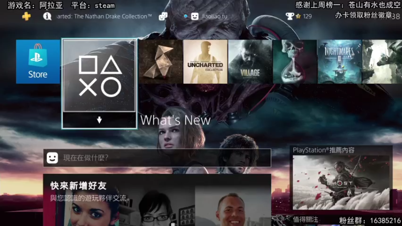 【2021-08-07 19点场】兔了了丶：经典动作大作来啦！！