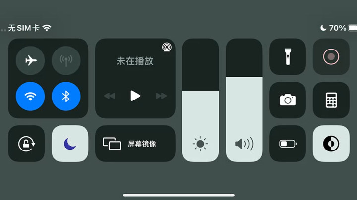 集合中路