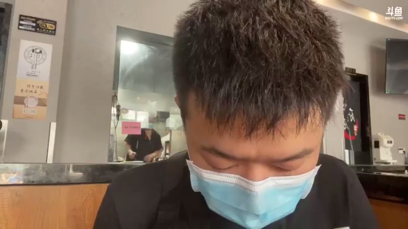 【2021-08-08 11点场】白鲨加菲：下午解说晚上看比赛47895