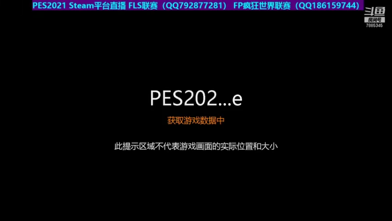 【2021-08-03 20点场】slslsl13：SLS13的直播间